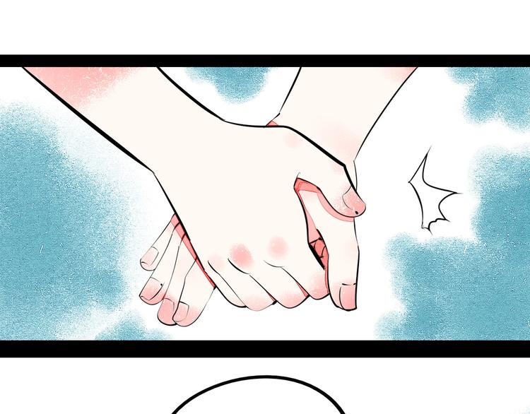 第63话 未来男友12