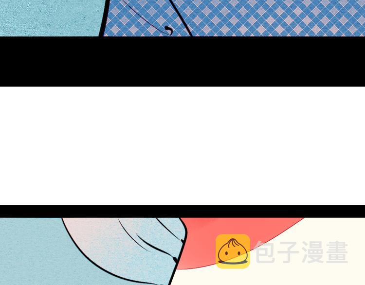 第49话 付出方块游戏89
