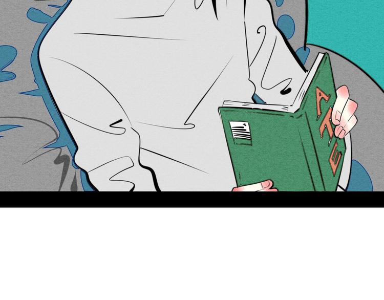 第38话 十夜的梦68