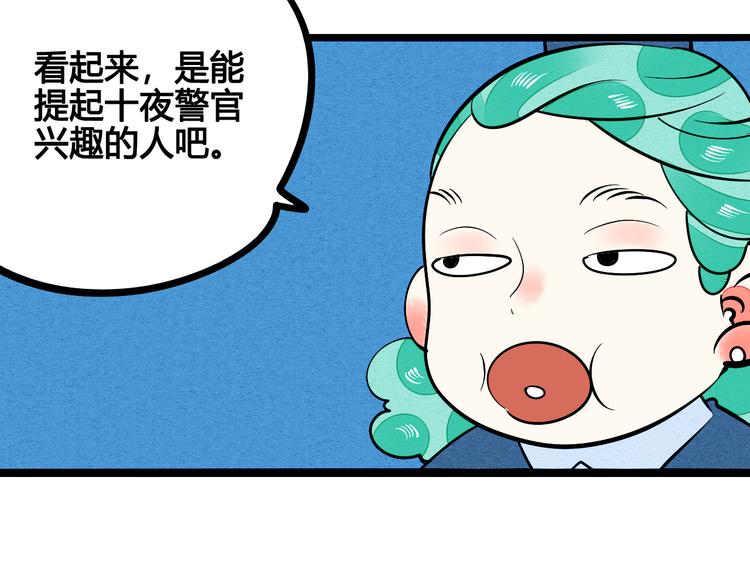 第5单 心想事成笔记本59