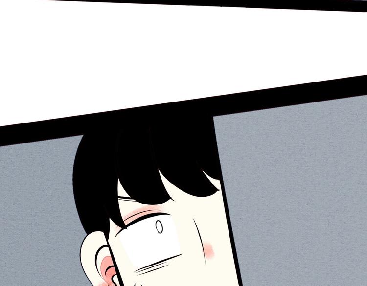 第52话 约会95