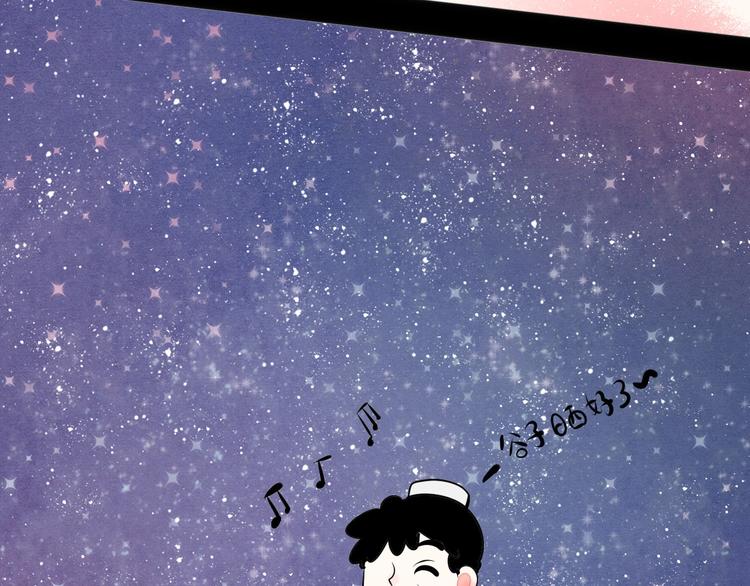 第60话 求婚30