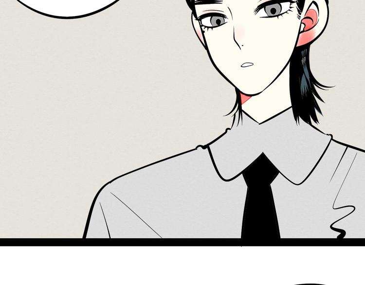 第23单 回报77