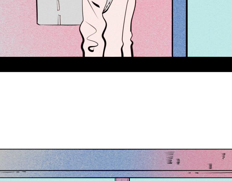 第45话 我们穿越了？86