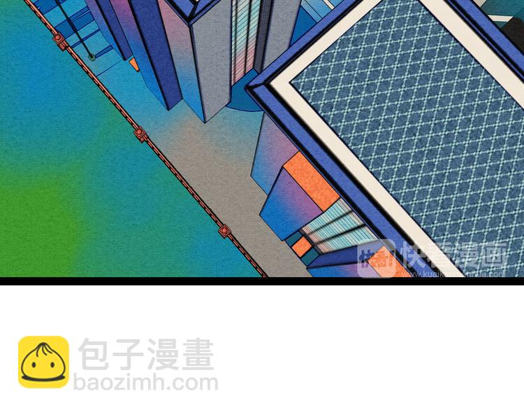 第4单 关系重置录像机150