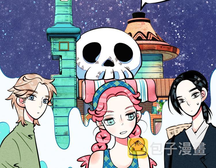 第11单 偶遇心动CD24
