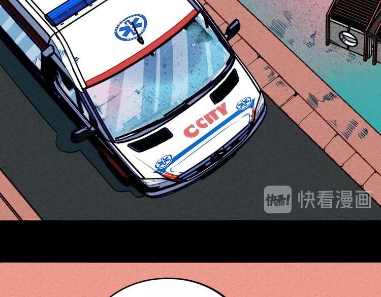 第42话 曾经的橘子和阿蔬142