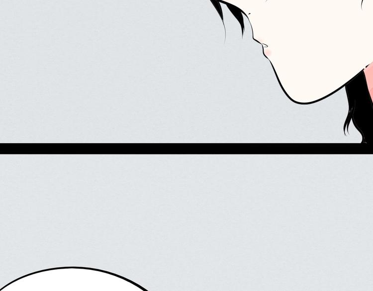 第59话 想吃泡芙吗？121