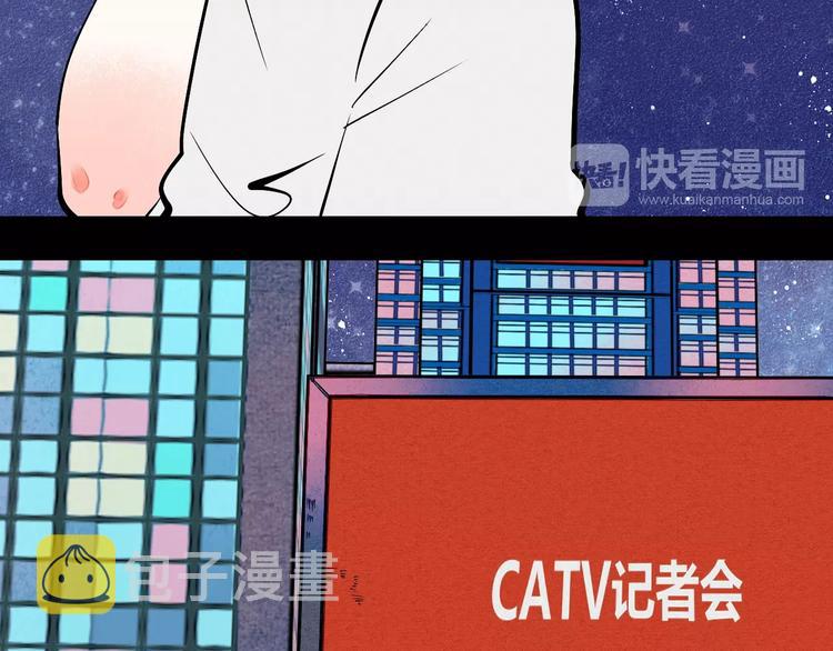 第11单 偶遇心动CD140