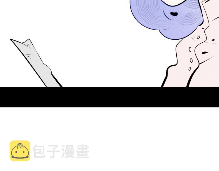 第61话 回到过去34