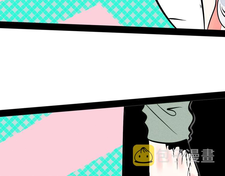 第17单 缝纫机女士79
