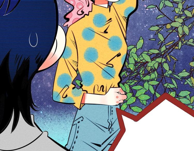第31话 如何成为完美男友33