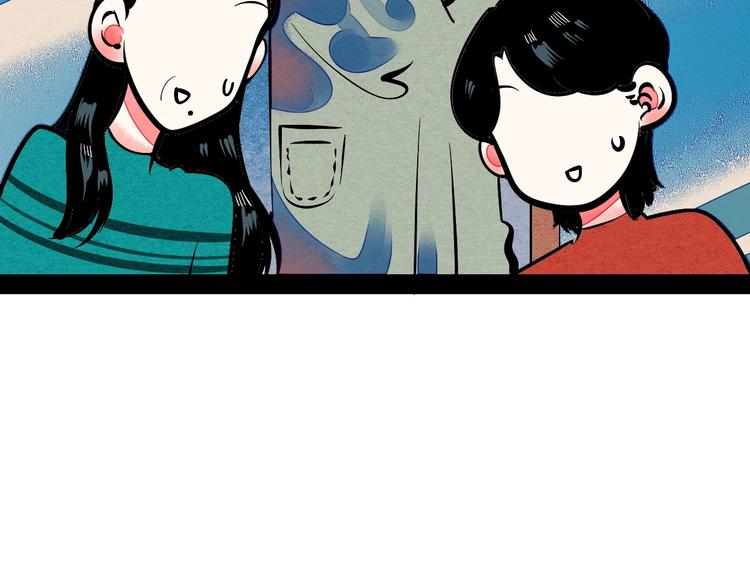 第13单 相亲的一天104