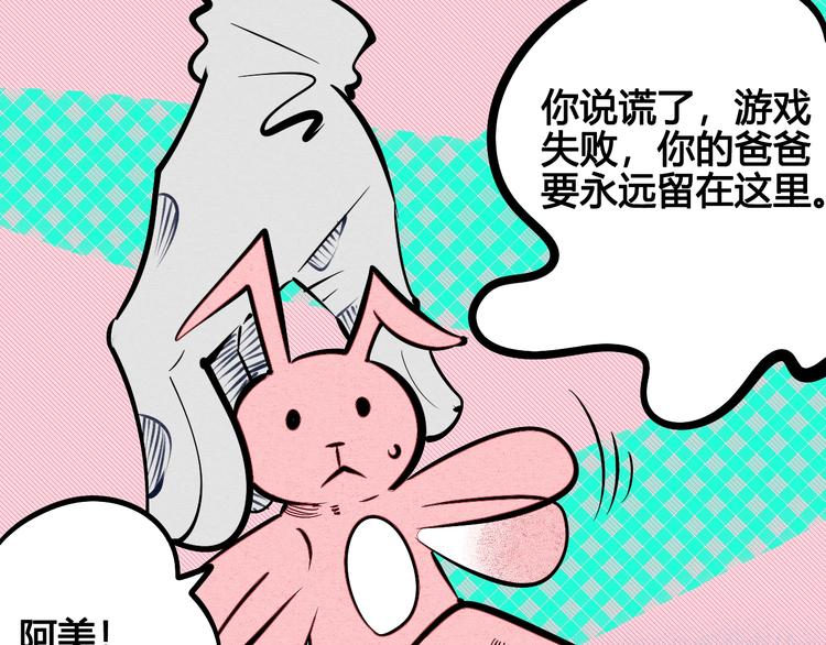 第17单 缝纫机女士56