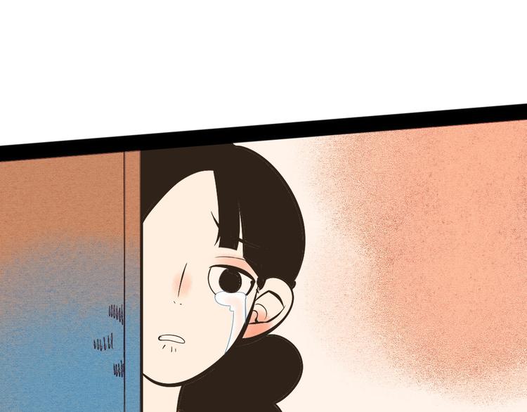 第24话 阿蔬的过去61