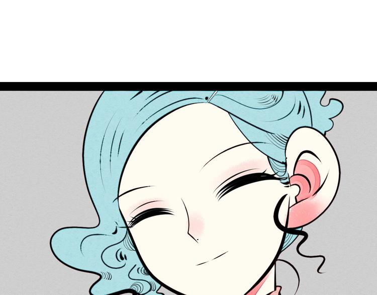 第50话 计较与付出19