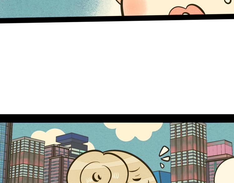 第27话 联谊93
