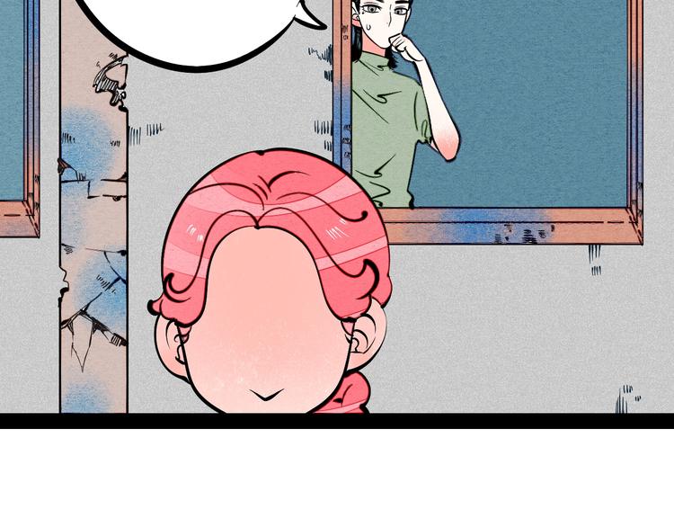 第18单 遇见回忆的萤火虫25