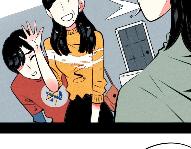 第33话 别想抢走我的女孩40