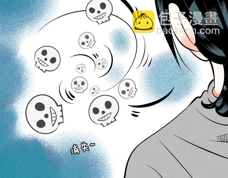 第5单 心想事成笔记本154