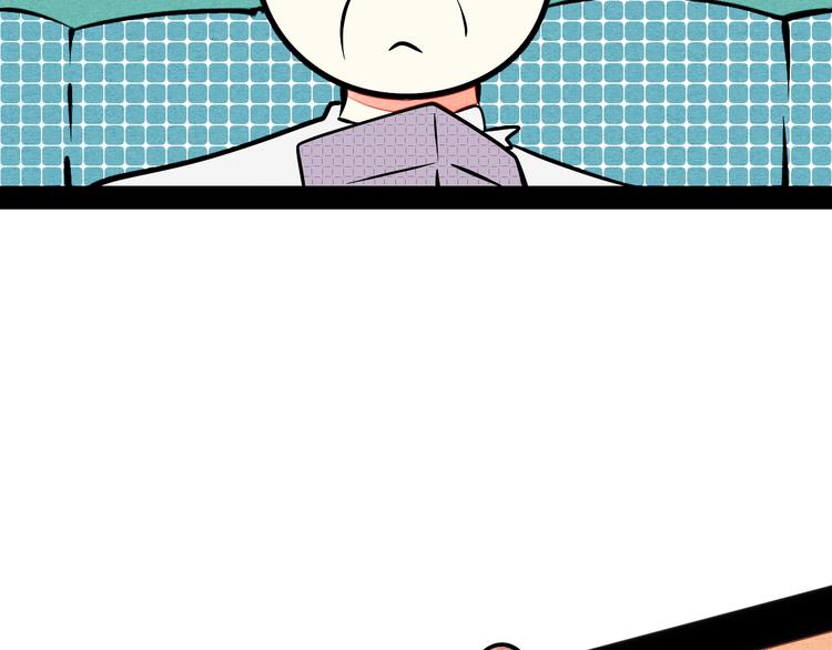 第16单 对她负责55