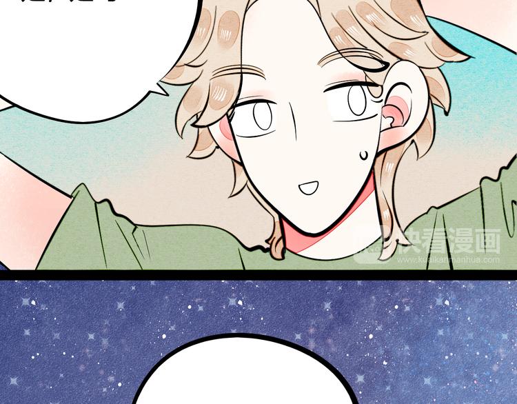 第10单 爱的红虾144