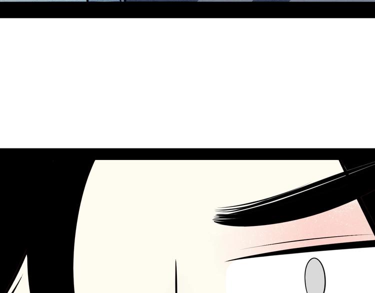第51话 锤到你下跪36