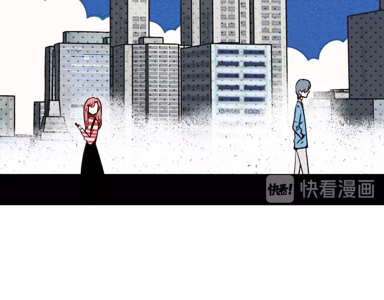 第41话 不要考验我78