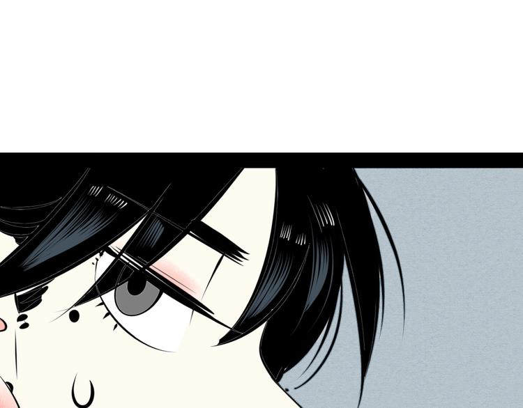 第33话 别想抢走我的女孩46