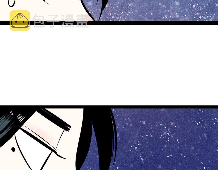 第7单 俺是魔法少女16