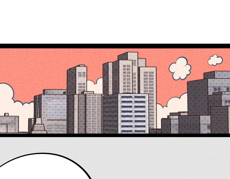 第29话 惩罚游戏35