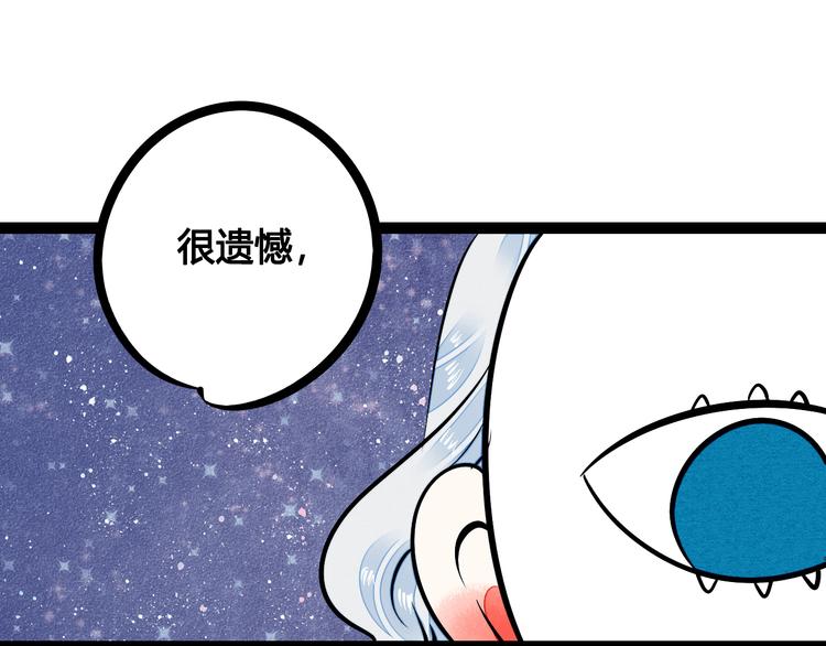 第9单 打给过去的电话99