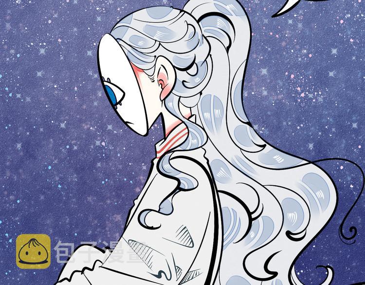 第9单 打给过去的电话49