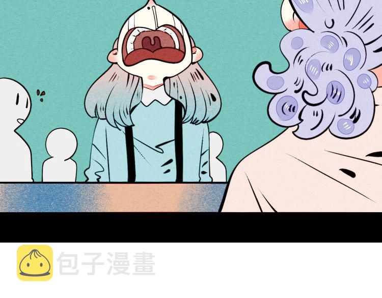 第43话 去奶牛基地吧~32
