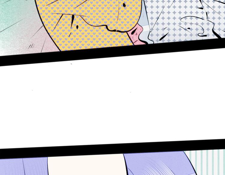 第60话 求婚158