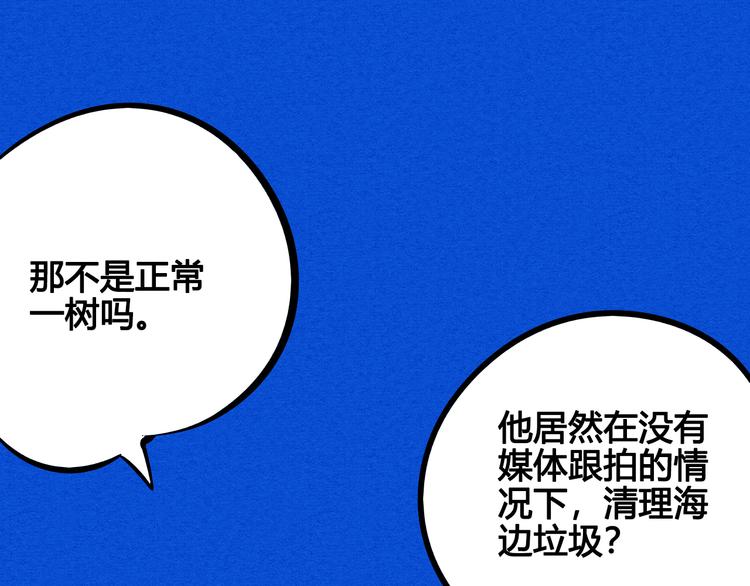 第10单 爱的红虾112