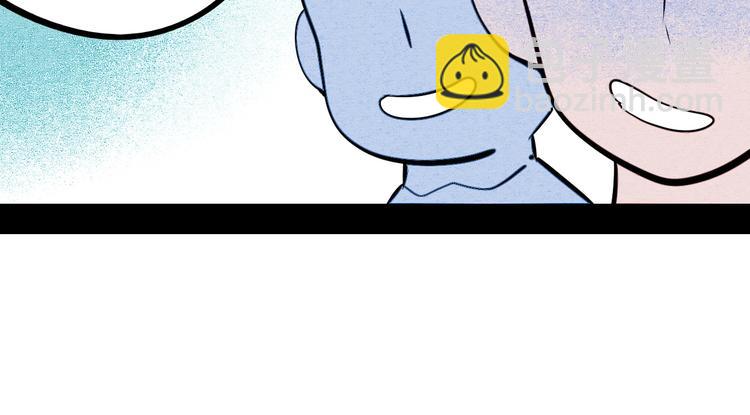 第64话 恶念66