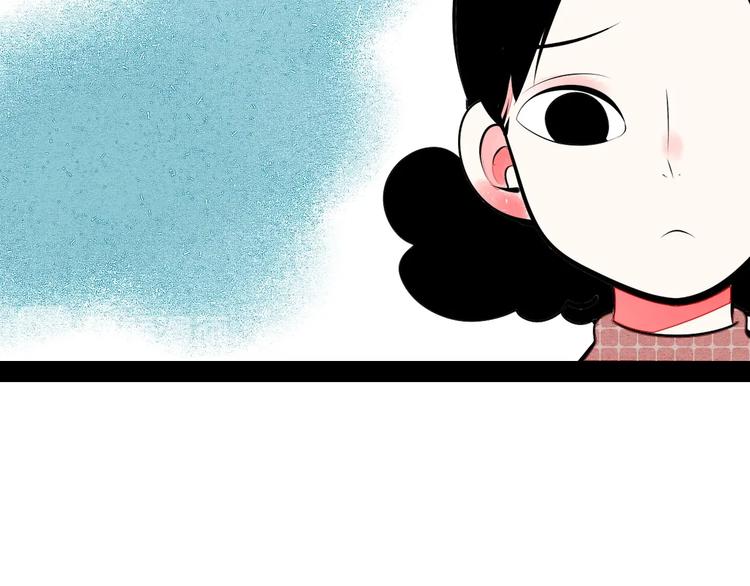 第62话 美少女阿纯！9