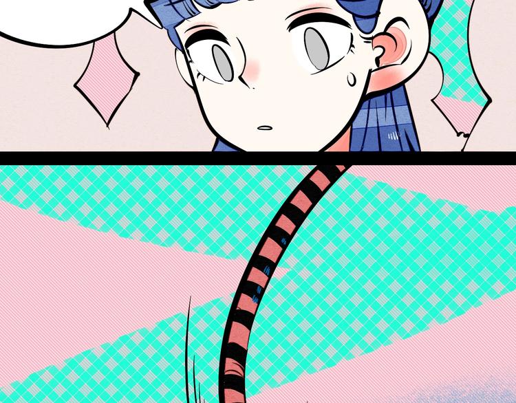第17单 缝纫机女士53