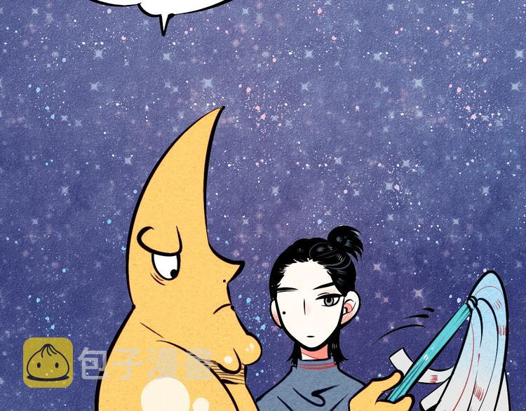 第17单 缝纫机女士122