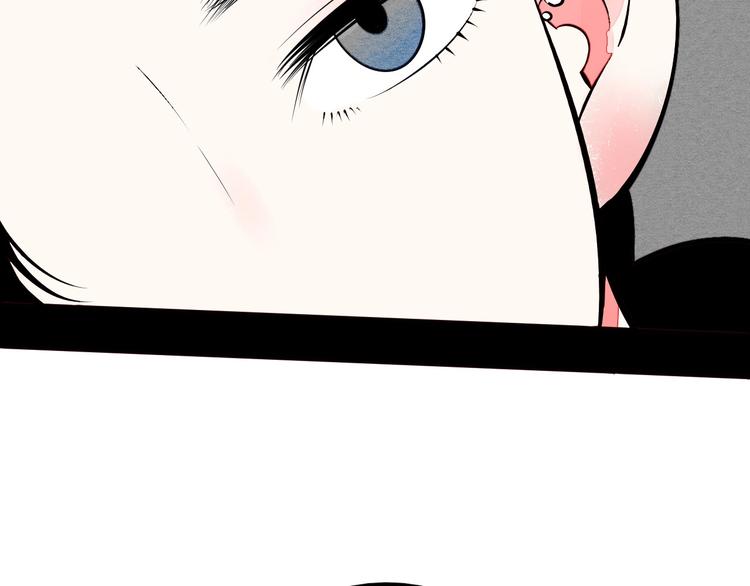 第58话 心跳加速❤59