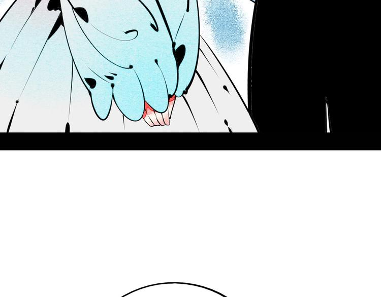 第68话 番外 阿纯的婚礼11
