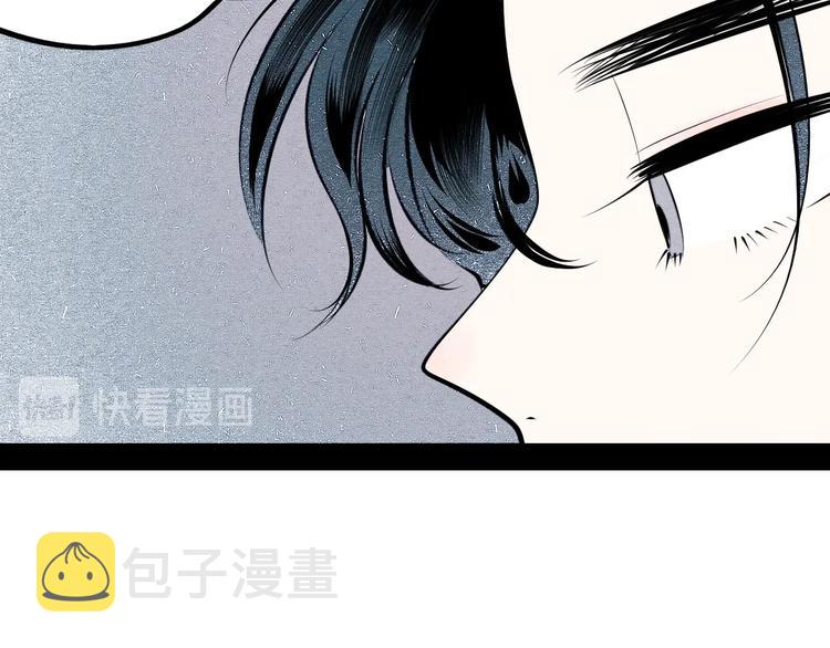 第60话 求婚71
