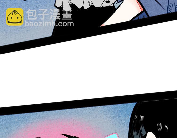 第6单 神秘面具男157