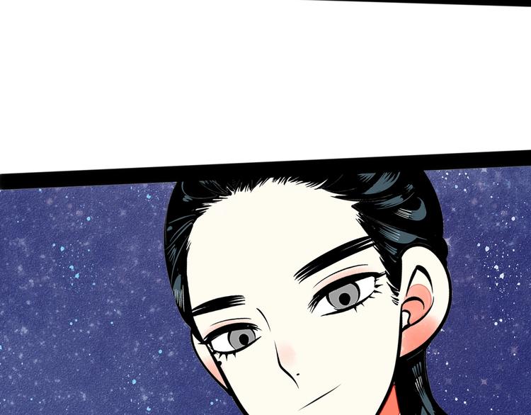第31话 如何成为完美男友30