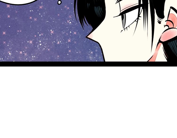第54话 打赌吗❥(^_-)111