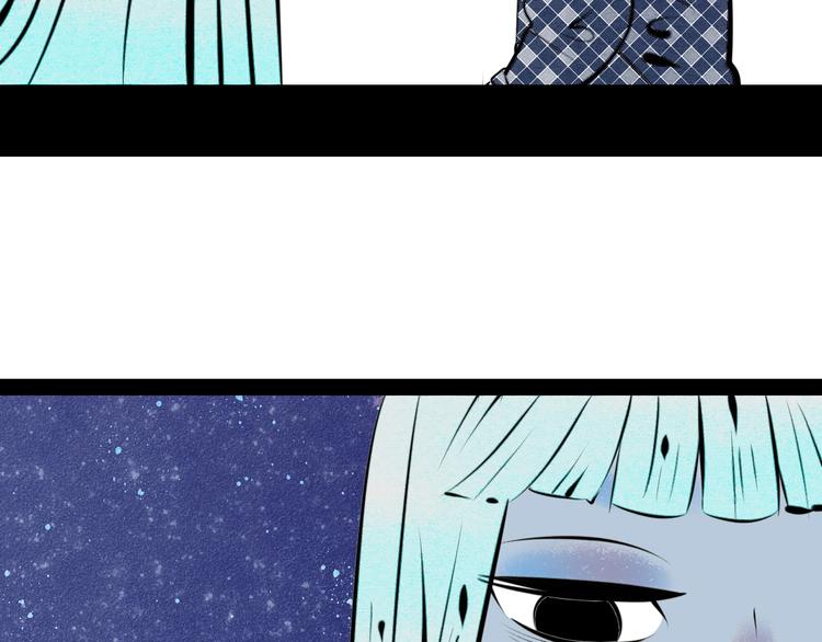 第40话 善良的弱者？111