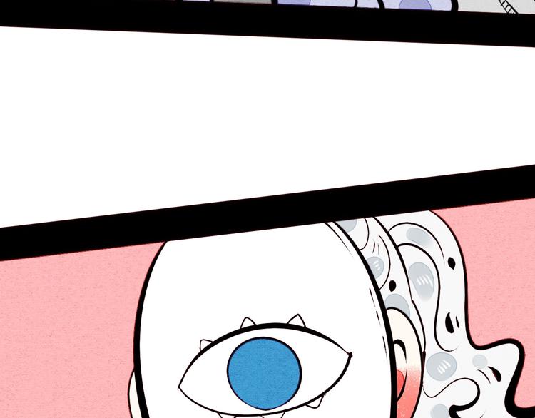 第48话 粉色脸颊49