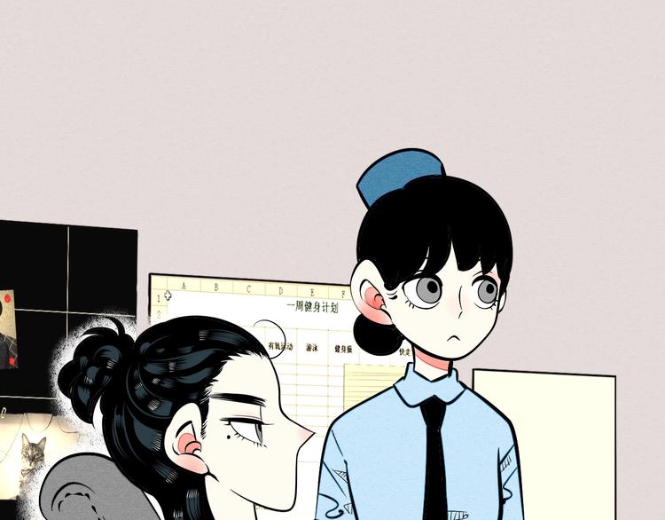 第30话 想为你庆生16