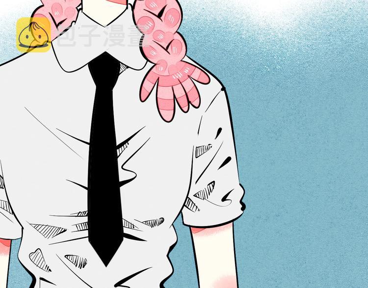 第26话 面神失恋了？！10